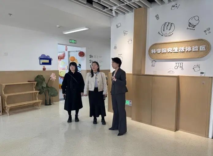 教育學院調(diào)研團赴雄安新區(qū)考察交流，深化教育合作