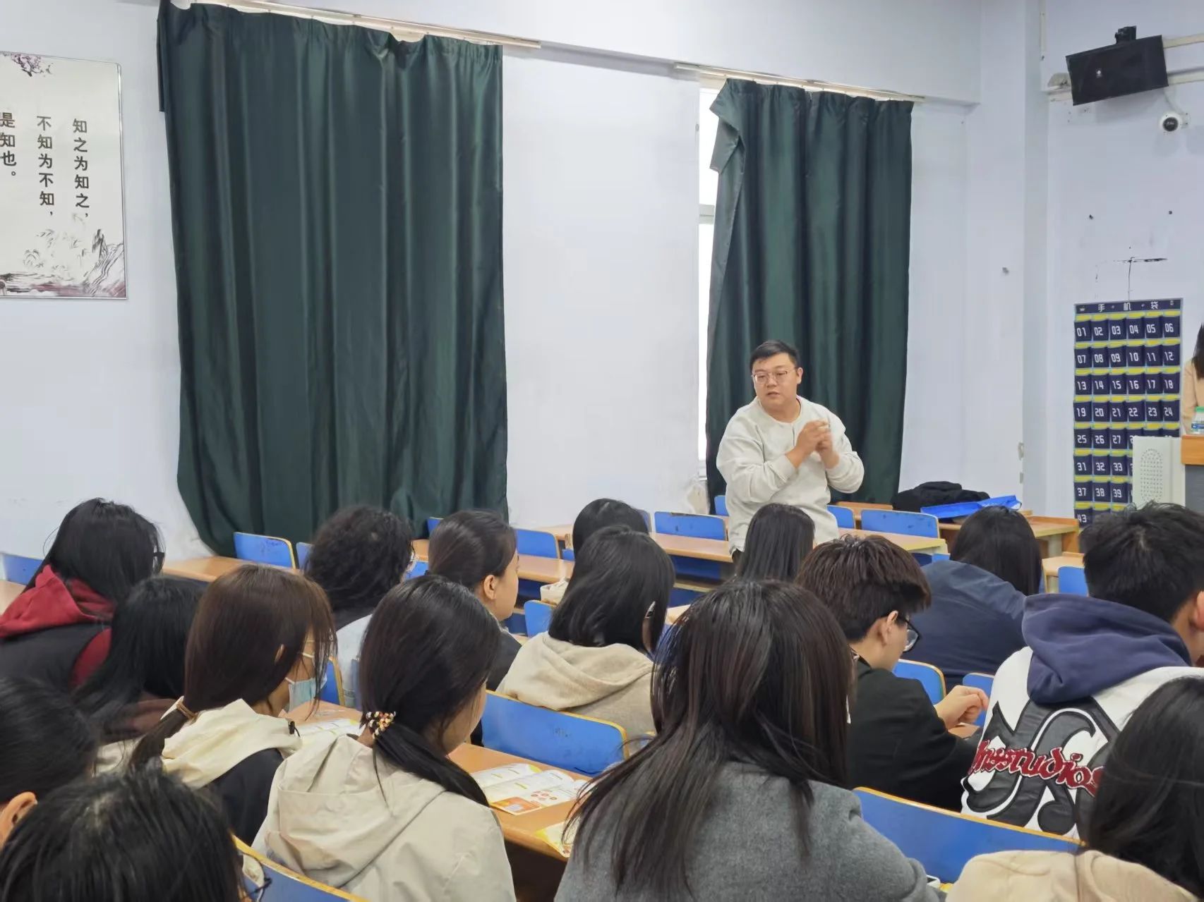 “職”等你來—北京弈友圍棋文化傳播有限公司宣講會