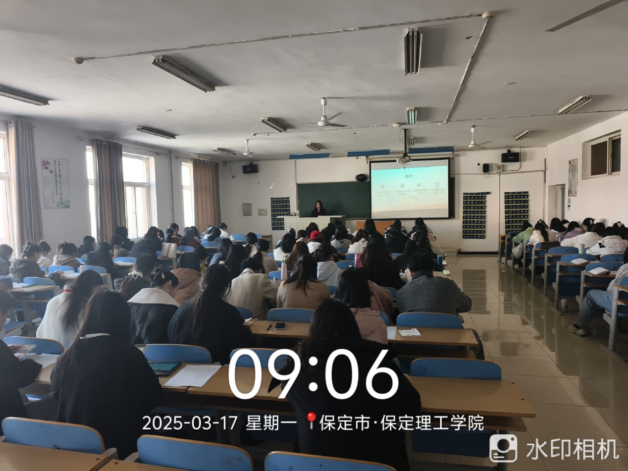 開展示范課觀摩活動，共探教學(xué)新路徑