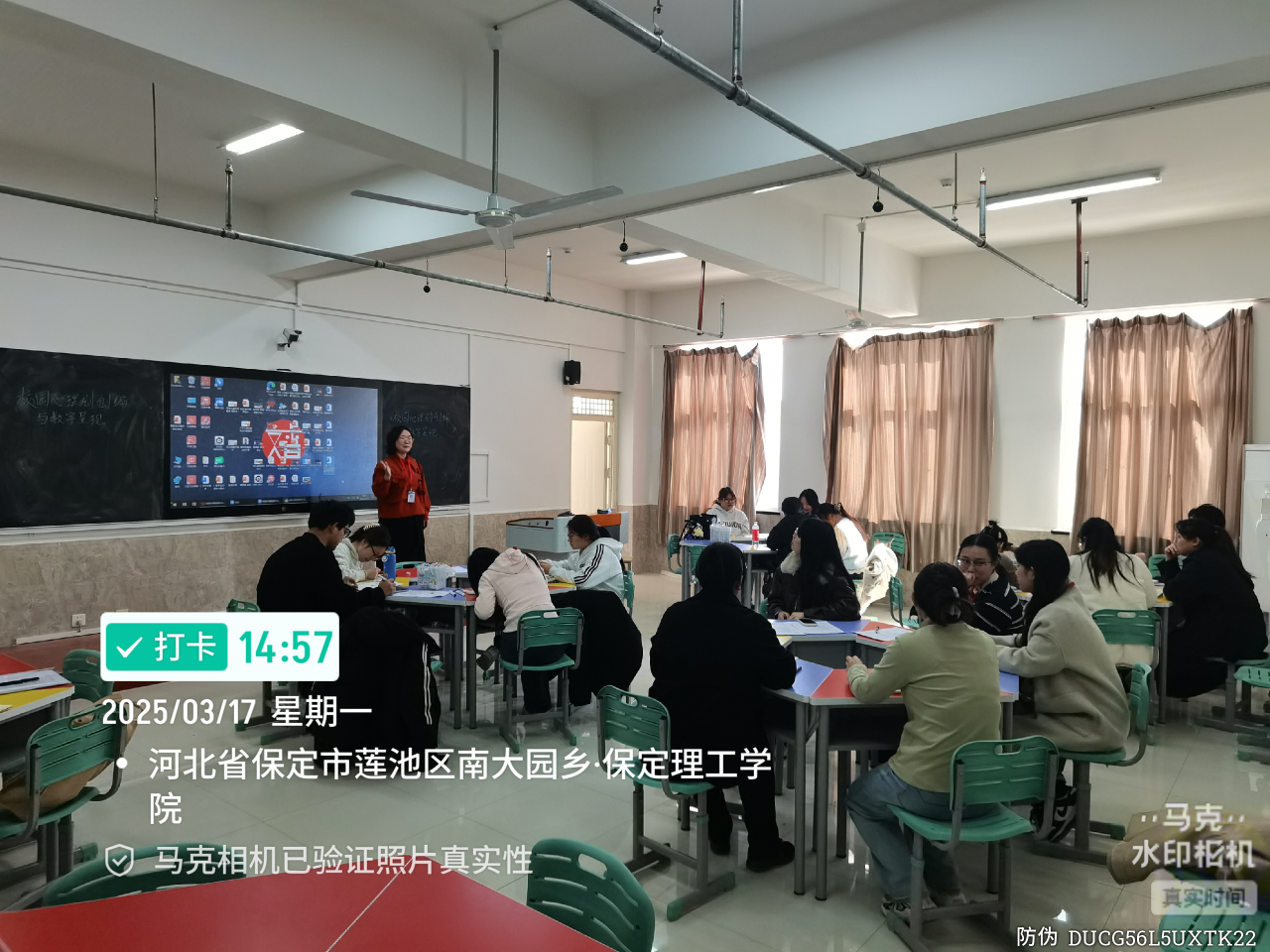 開展示范課觀摩活動，共探教學(xué)新路徑