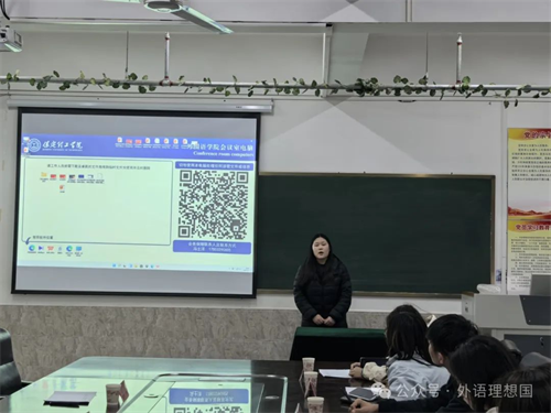 青春逐夢 載譽前行