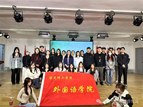 “植綠于心，護(hù)綠于行”綠色環(huán)保創(chuàng)意大賽