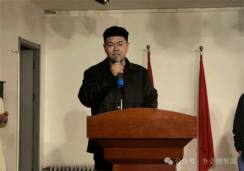 “植綠于心，護(hù)綠于行”綠色環(huán)保創(chuàng)意大賽
