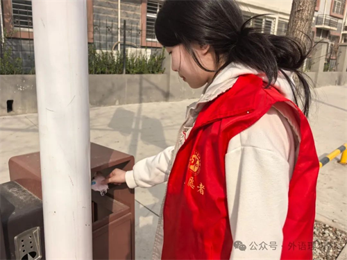 弘揚雷鋒精神 培育文明新風