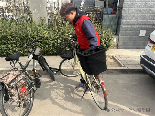弘揚雷鋒精神 培育文明新風