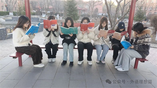 晨讀正當時，養(yǎng)成向未來