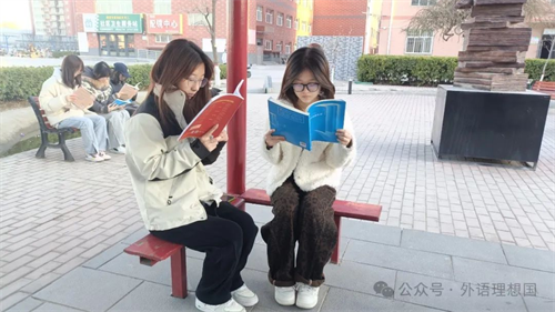 晨讀正當時，養(yǎng)成向未來
