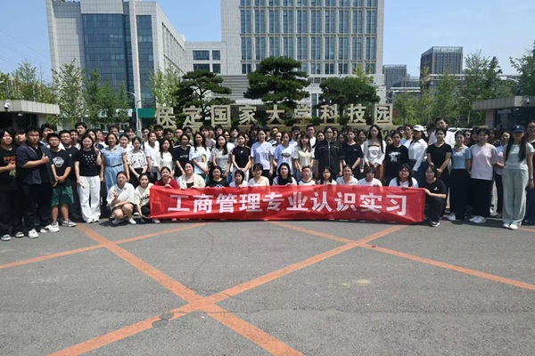 工程造價——專業(yè)介紹