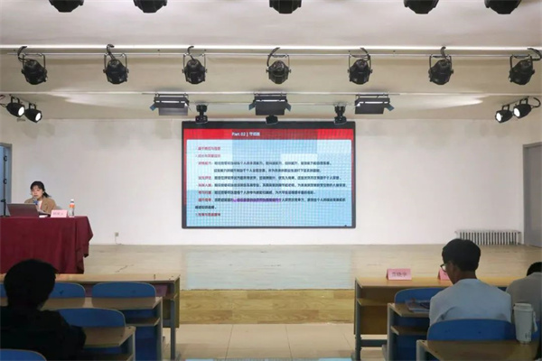 【黨建引領(lǐng)，育人鑄魂】鑄魂育人守初心 思政賦能啟新程——經(jīng)濟學(xué)院2024級班干部專題培訓(xùn)順利開展