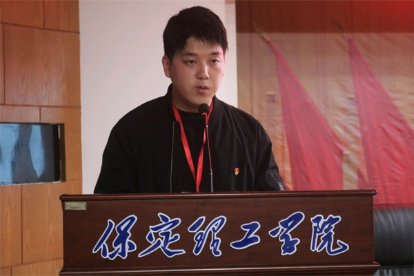 【青春向黨，逐夢(mèng)前行】我院第38期入團(tuán)積極分子培訓(xùn)紀(jì)實(shí)