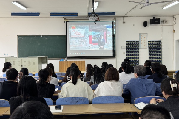 共筑安全防線，同上國家安全教育課