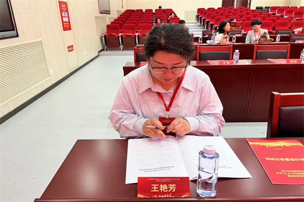 【師培揚(yáng)帆，賦能成長(zhǎng)】共筑聯(lián)盟發(fā)展新篇，探索數(shù)智教育轉(zhuǎn)型之路