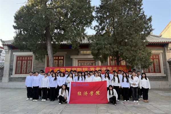 保定理工學(xué)院經(jīng)濟(jì)學(xué)院舉行2024年新發(fā)展團(tuán)員入團(tuán)儀式暨留法勤工儉學(xué)運(yùn)動(dòng)紀(jì)念館主題教育活動(dòng)