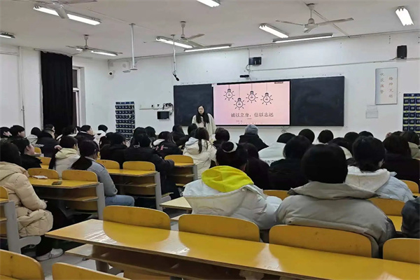 筑牢誠(chéng)信根基，共筑優(yōu)良學(xué)風(fēng)——經(jīng)濟(jì)學(xué)院召開誠(chéng)信考試教育主題班會(huì)
