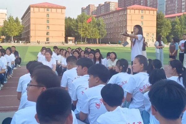 “悅”見新校園，夢想正啟航|2024級新生第一次學(xué)生大會圓滿結(jié)束