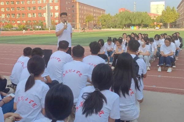 “悅”見新校園，夢想正啟航|2024級新生第一次學(xué)生大會圓滿結(jié)束