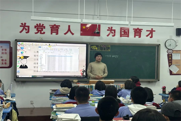 保定理工學(xué)院康復(fù)醫(yī)學(xué)院“寒假母校行”社會(huì)實(shí)踐活動(dòng)（二）
