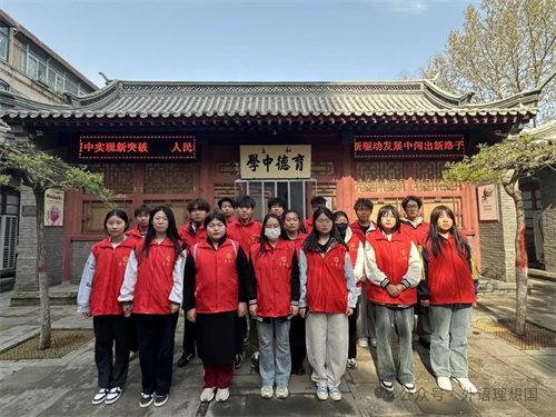 追憶留法歲月，汲取奮進力量
