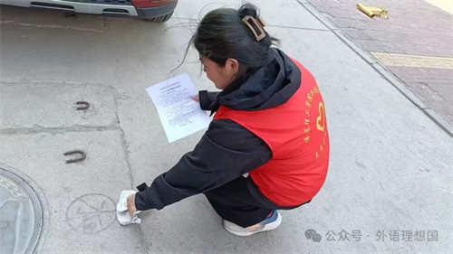 志愿微光助學夢，感恩厚意暖人心