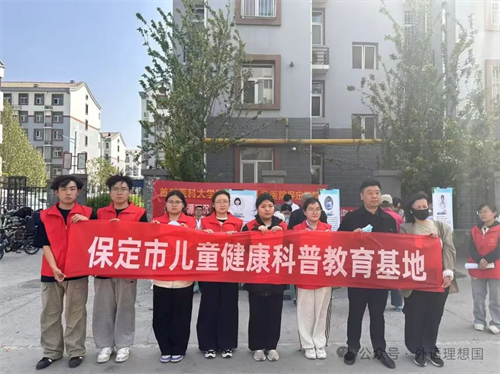 志愿微光助學夢，感恩厚意暖人心