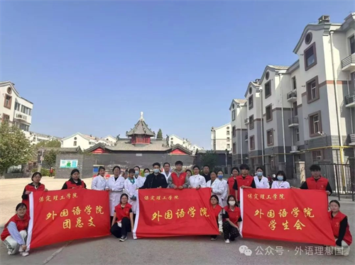 助學(xué)金暖求學(xué)路，志愿行報社會恩