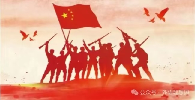 晉察冀革命精神宣講，用英語(yǔ)講好中國(guó)故事