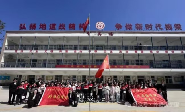 晉察冀革命精神宣講，用英語(yǔ)講好中國(guó)故事