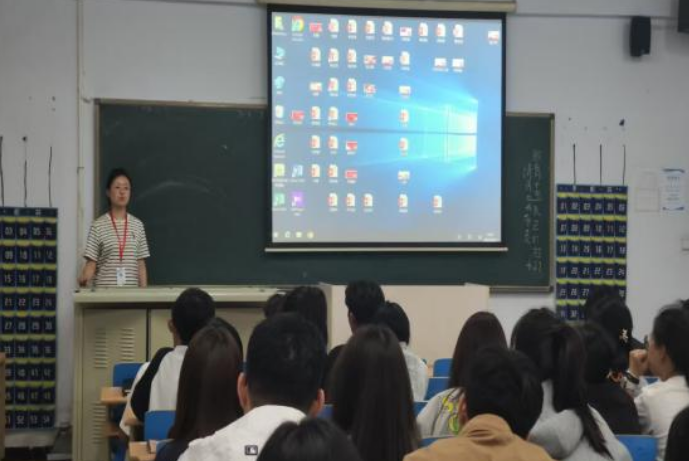 保定理工學(xué)院會計學(xué)院第三十八期入黨積極分子培訓(xùn)