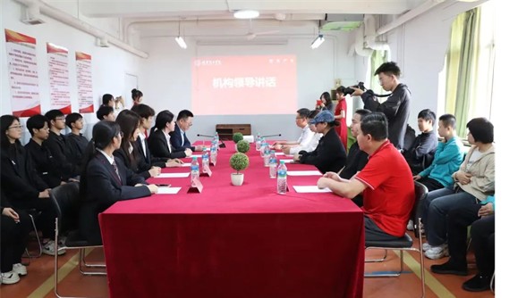 會計(jì)學(xué)院與保定市勵志殘疾人服務(wù)中心實(shí)踐基地簽約授牌