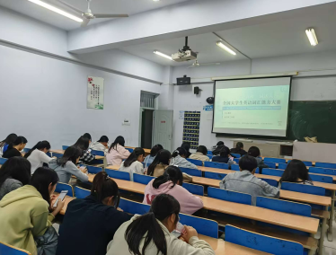 保定理工學(xué)院成功舉辦第五屆“外教社·詞達(dá)人杯”全國(guó)大學(xué)生英語詞匯能力大賽