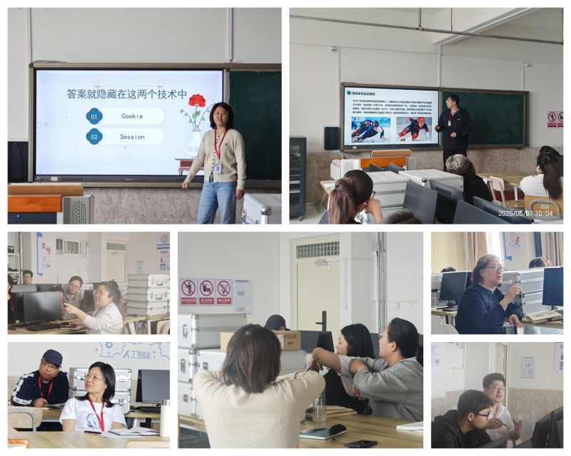 【匠心錘煉  教學(xué)精進(jìn)】 磨課技，提師能——信息科學(xué)與工程學(xué)院教師練課精進(jìn)系列活動(dòng)（十）順利開展