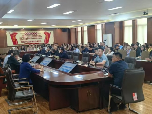 保定理工學(xué)院召開(kāi)期末試卷命題工作布置會(huì)