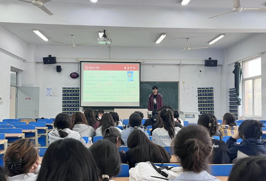 凝心聚力擔(dān)使命 奮起揚(yáng)帆啟新程：會計(jì)學(xué)院組織團(tuán)支書會議