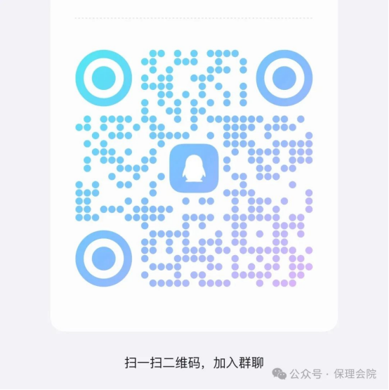 弘公益精神，筑青春夢想 展會計風采，育時代新人