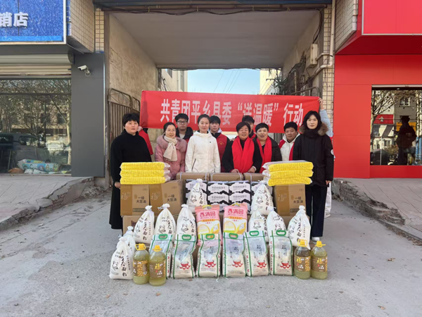 寒假社會(huì)實(shí)踐紀(jì)實(shí)（八）|保定理工學(xué)院|管理學(xué)院|送物資送關(guān)懷，暖人心暖寒冬