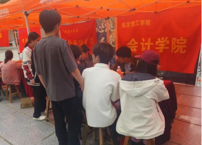 會計(jì)學(xué)院簡歷“問診”謀發(fā)展，會計(jì)學(xué)子啟新程