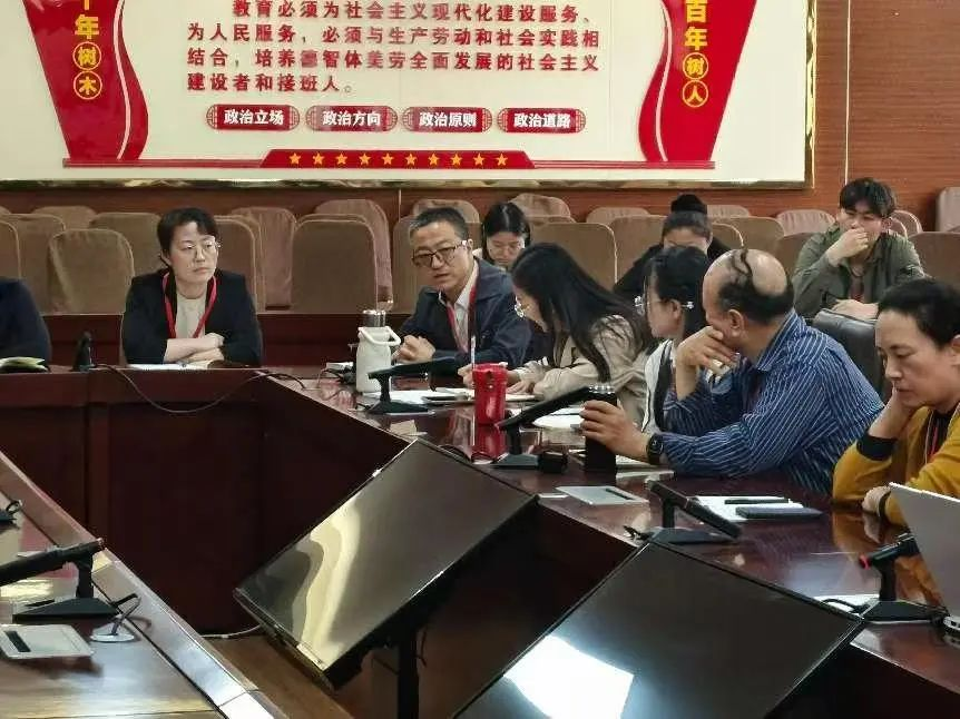 人才培養(yǎng)研討會(huì)|保定理工學(xué)院|管理學(xué)院|凝聚智慧力量 共繪人才培養(yǎng)藍(lán)圖