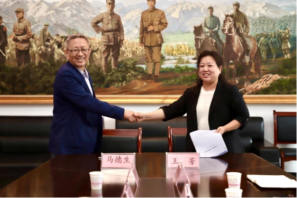 保定理工學(xué)院與阜平城南莊晉察冀邊區(qū)革命紀(jì)念館簽署合作協(xié)議