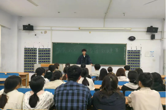 筑牢安全防線，共筑平安校園