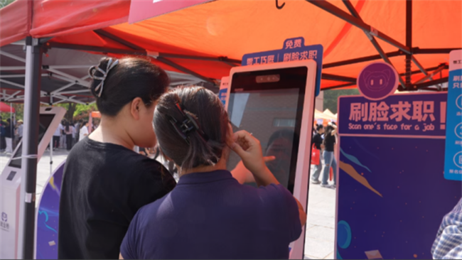職引未來，筑夢啟航——保定理工學(xué)院成功舉辦2025屆春季線下雙選會