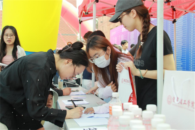 職引未來，筑夢啟航——保定理工學(xué)院成功舉辦2025屆春季線下雙選會