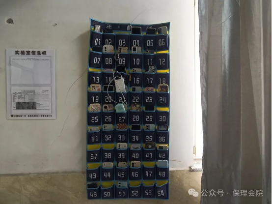 保定理工學(xué)院會(huì)計(jì)學(xué)院推行“無(wú)手機(jī)課堂”倡議