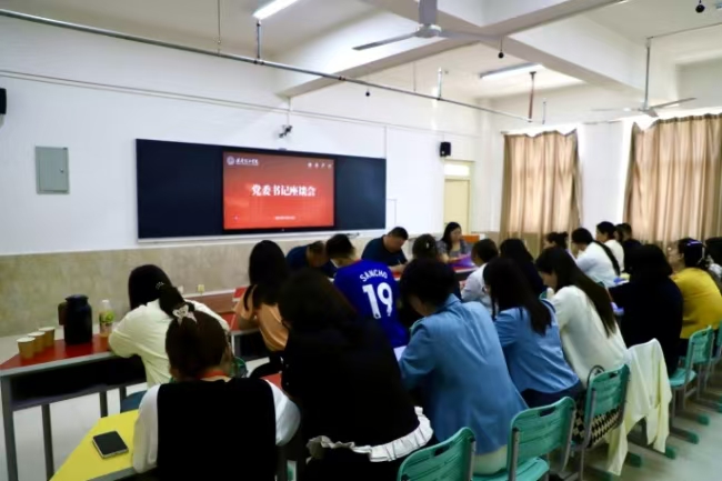 保定理工學院黨委書記調研指導教育學院工作