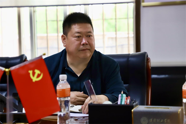 中共保定理工學院委員會召開5月份黨委理論學習中心組學習