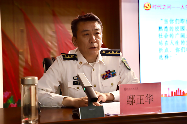 青春筑國防征途啟新章——保定理工學(xué)院征兵宣傳進(jìn)校園