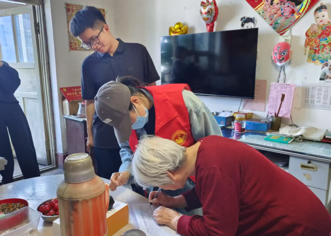 青春志愿映初心,紅色薪火共傳承