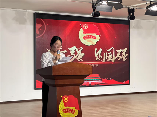 “青春風采，五四之光”主題演講活動