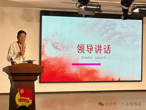 “青春風采，五四之光”主題演講活動