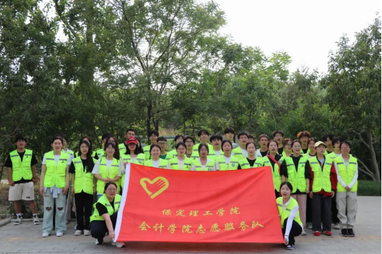 守河流之凈，護(hù)綠水長清