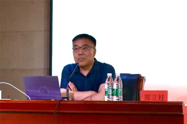穿越硝煙歲月，回望文藝征程——保定理工學(xué)院邀請(qǐng)河北大學(xué)鄭立柱教授作“晉察冀邊區(qū)文藝及其時(shí)代價(jià)值”專題講座